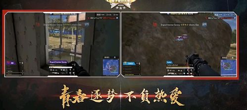 天下霸图2速通流真的过时了吗？2026年最新极限开荒攻略揭秘