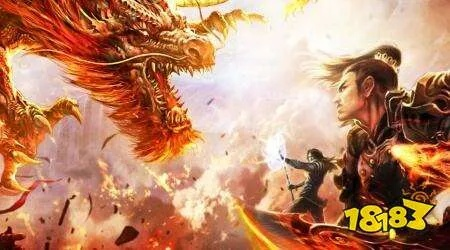 传奇四副类型怎么选？2026最新玩法攻略与职业搭配内幕