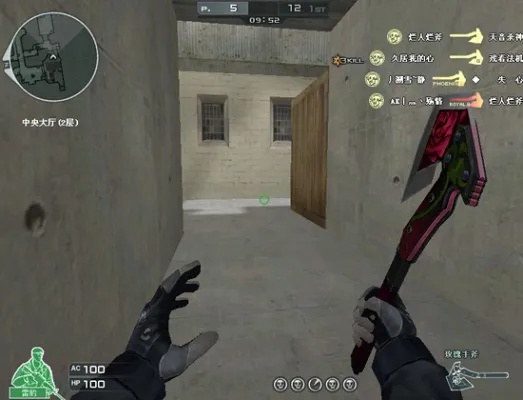 CF玫瑰手斧2026实战测评,值不值得买?3大隐藏属性揭秘 CF玫瑰手斧2026实战测评,值不值得买?3大隐藏属性揭秘