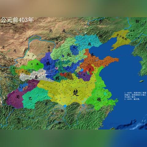 免费Demo上线！国产RPG+SLG单机游戏华夏史诗，战国等你来体验