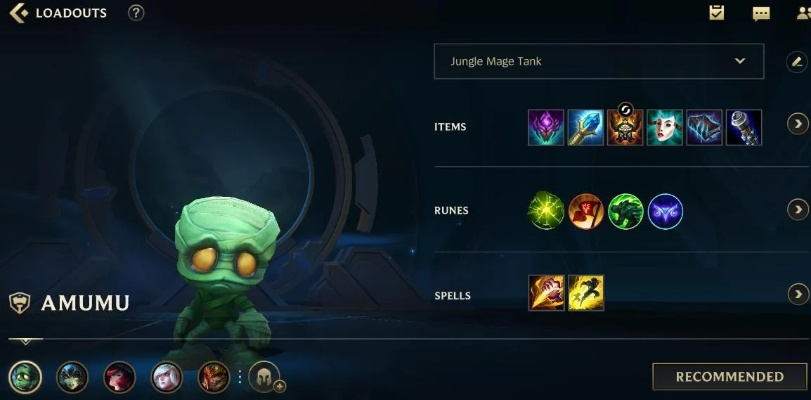 2026赛季阿木木打野胜率暴跌？揭秘钻石局反向上分的5个隐藏机制