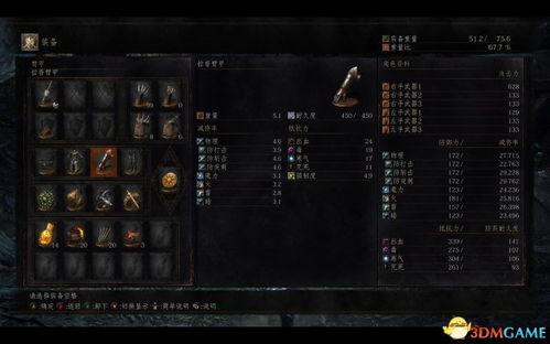 2026暗黑4灭魂类型全解析，效率刷魂的3大核心机制与实战Build