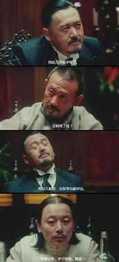 野田佳彦恶搞怎么火？2026年表情包+视频剪辑爆款全攻略