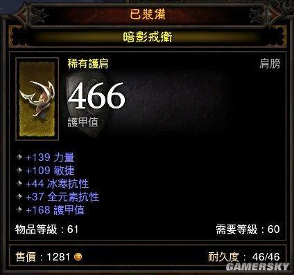 暗黑3武僧技能搭配2026赛季终极指南，从开荒到150层的实战密码