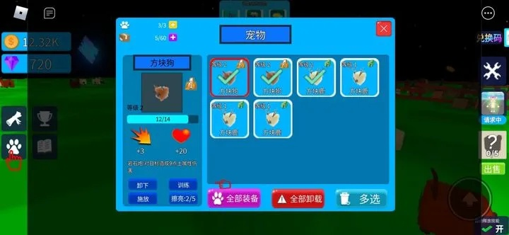 猎人宠物天赋模拟器2026,大秘境冲层/PVP上分/单刷三场景实测 猎人宠物天赋模拟器2026,大秘境冲层/PVP上分/单刷三场景实测