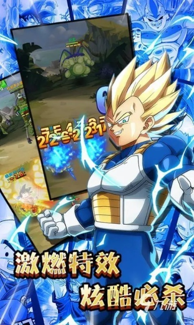 单机龙珠游戏哪个值得玩？2026年超赛神级选购与精通全攻略