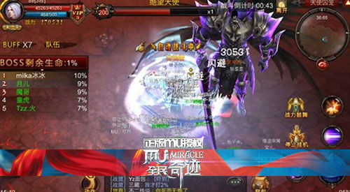 2026龙之谷剑圣PK黑科技，从菜鸟到王者的质变攻略