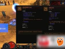 暗黑3野蛮人技能搭配版本答案，2026赛季旋风斩黑科技全解析