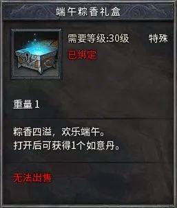 FF14盛大类型彻底解密，2026年仍被追捧的3大遗珠内容与致命缺陷