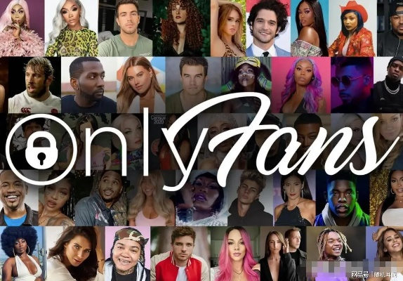 艾美奖得主靠OnlyFans 75分钟还清房贷，开启全新创作之路