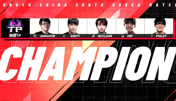 2026AION中韩对抗赛怎么打?国服选手PvP战术绝密解析 2026AION中韩对抗赛怎么打?国服选手PvP战术绝密解析