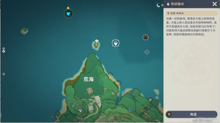 别瞎逛了！琉璃岛2026赛季打野节奏革命与团战锚点全解析