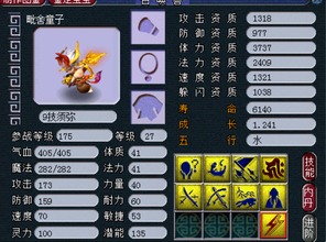 2026年梦幻海底辅助终极实测，自动收鱼防封技巧与多开配置全解析