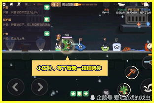 WPC直播源总崩？2026年马尼拉赛场实测，3步锁定零延迟高清信号