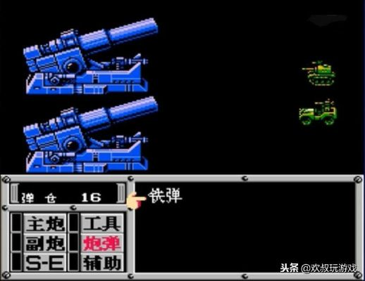 重装机兵类型彻底拆解，2026年废土RPG生存指南与战车改装终极方案