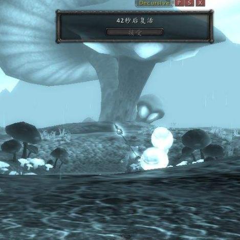 三季稻到底是谁？魔兽世界最传奇PVP杀手完整揭秘