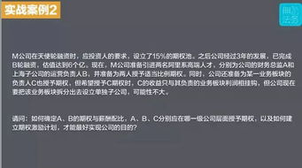 黑翅膀补丁彻底失效？2026年最新修复方案与安装避坑指南