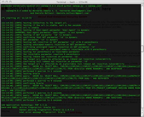 孔小明安全课堂2026实战密码,从SQL注入到RCE的7步攻击链复现 孔小明安全课堂2026实战密码,从SQL注入到RCE的7步攻击链复现