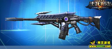 杰瑞克类型干员怎么练？4星狙击性价比之王实战全解析