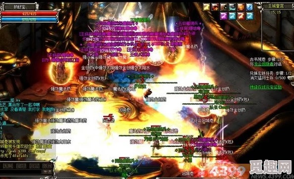 穿越回2012,当年最火的网络游戏排行榜,你的第一款游戏上榜了吗? 穿越回2012,当年最火的网络游戏排行榜,你的第一款游戏上榜了吗?