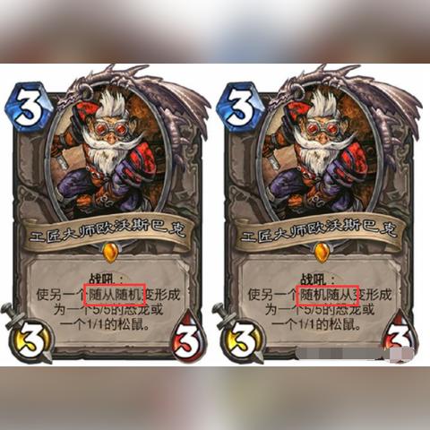 封神官方类型隐藏机制曝光，高玩都在用的7个进阶技巧