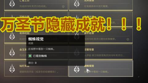 钟离培养2026终极指南，0命到满命毕业面板与T0配队数据实测