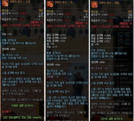 朱太蒸发队2026年已淘汰？1月深渊12层实战数据揭示配队真相