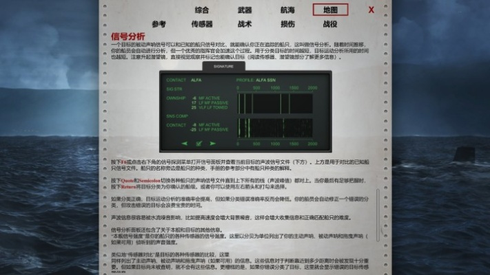 猎杀潜航4下载绝版资源？2026终极避坑指南与一键安装实战