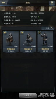 2026唐门加点绝密档案，从菜鸟到霸主的3套颠覆性方案