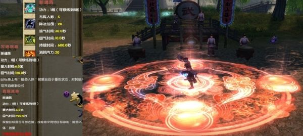 九阴真经桃花岛桃花阵怎么破？2026新版阵法类型与实战通关全攻略