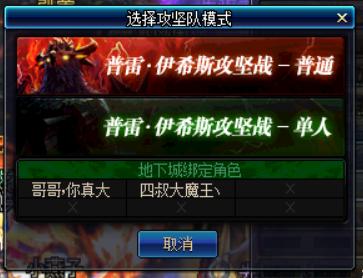 S16魔腾打野天花板打法，3分钟抓崩三路实战拆解