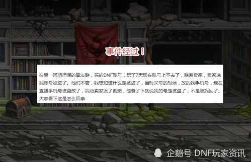 2026深度黑暗类型游戏虐到退坑？硬核玩家私藏的破局指南