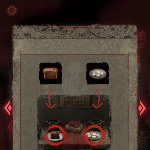 纸嫁衣2奘铃村第四章绝版破解，3分钟搞定铃铛顺序与镜子谜题内幕