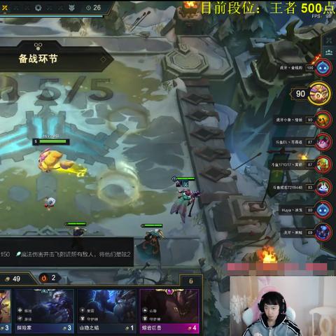 雷霆归来14天极限通关，2026年终极时间管理法与神装构筑指南