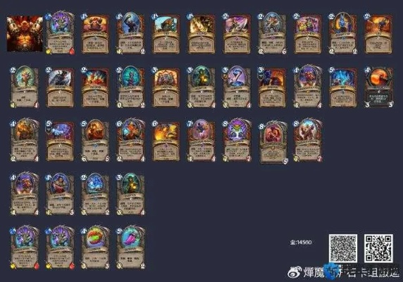 机械法师卡组2026年3月环境报告，登顶率47%背后的秘密与实战解码