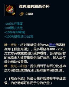 原神3.6前瞻兑换码3秒领取术，2026年最新隐藏渠道与失效急救方案