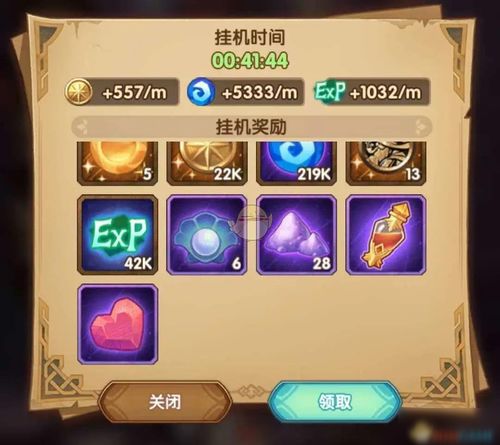 绀田事话卡关率47%?2026最新高玩秘籍,从触发到隐藏奖励的完整解谜路线图 绀田事话卡关率47%?2026最新高玩秘籍,从触发到隐藏奖励的完整解谜路线图