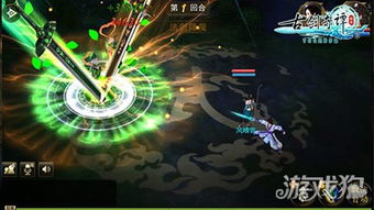 古剑奇谭星蕴完美加点2026，全角色数据实测与流派选择终极指南