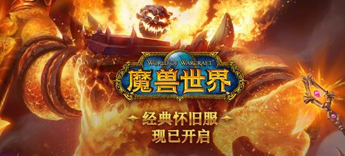 2026开年必看，魔兽世界职业选择终极指南，这3个隐藏T0专精90%玩家不知道