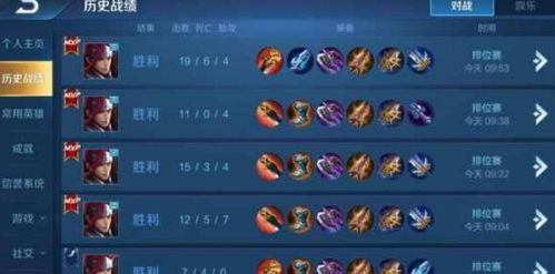 认知误区一，盲目复制职业赛场数据