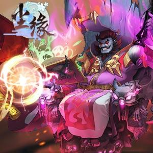 鬼话钟馗官网封测资格秒抢攻略，2026年Q1隐藏职业解锁全路径