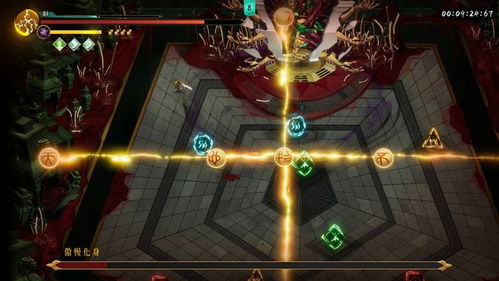 《暖雪》烬梦DLC独家攻略:莫闻天手记获取秘籍大揭秘 《暖雪》烬梦DLC独家攻略:莫闻天手记获取秘籍大揭秘