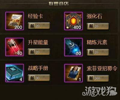 钢铁苍穹入侵类型实战指南，3大核心机制与7种防御阵型全揭秘