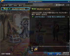 幻世录3终极攻略，2026年最新角色强度榜+隐藏关卡全解锁