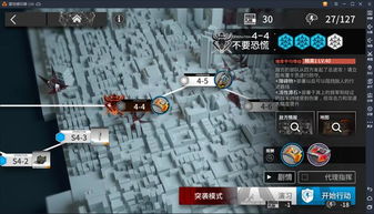 2026年丐帮团终极指南，人海战术3.0版实战解析