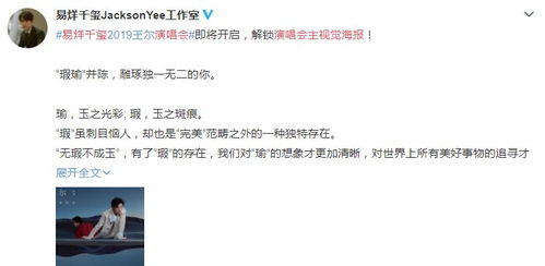 最后说一声我爱你真结局解锁,2026年最新好感度隐藏机制与泪点避坑指南 最后说一声我爱你真结局解锁,2026年最新好感度隐藏机制与泪点避坑指南