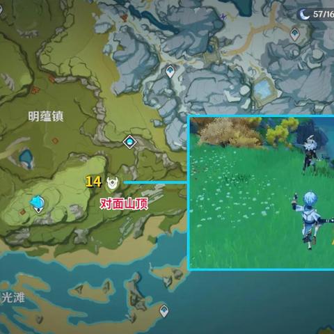 原神钓鱼刷新机制全解密,3分钟掌握昼夜鱼点循环与高效钓法 原神钓鱼刷新机制全解密,3分钟掌握昼夜鱼点循环与高效钓法