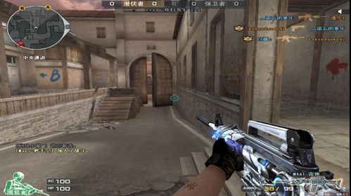 云游天下云游戏版卡顿延迟高?2026年实测优化全攻略与职业选择避坑指南 云游天下云游戏版卡顿延迟高?2026年实测优化全攻略与职业选择避坑指南