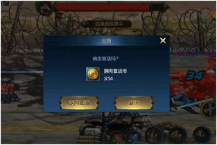 仙境OL官网没透漏的,2026年Q1版本之子职业+隐藏掉落机制全拆解 仙境OL官网没透漏的,2026年Q1版本之子职业+隐藏掉落机制全拆解