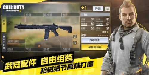 CODOL停运后遗珠？2026年使命召唤Online核心玩法复刻与替代方案全解析